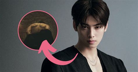 ASTRO’s Cha Eunwoo Has Fans Shook After Going Shirtless In  .